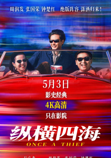 国产极品91